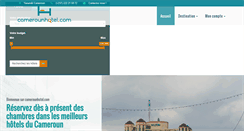 Desktop Screenshot of camerounhotel.com